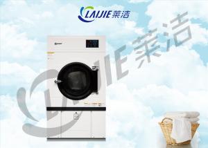 Buy cheap Triangular belt industrial tumble dryer machine for laundry business product