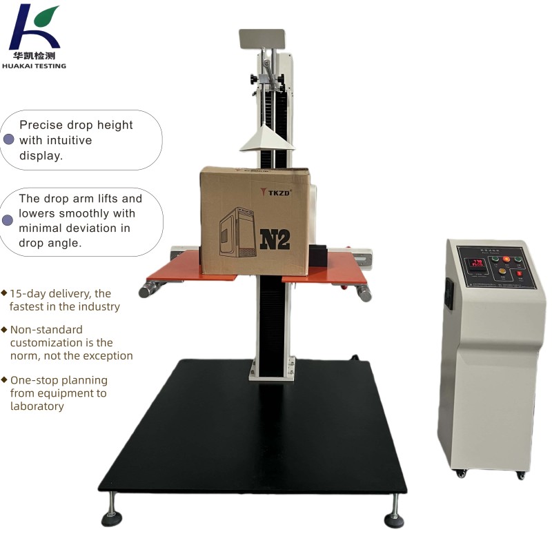 ASTM D5276 Dual Arm Drop Tester Corrugated Box Drop Testing Machine Free Fall Drop Tester
