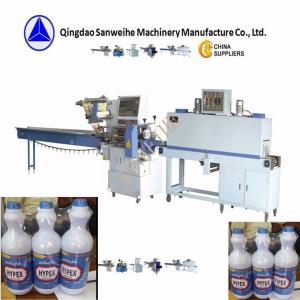 China Detergent Shrink Wrap Packing Machine SWSF 590 Medicine Packing Machine on sale