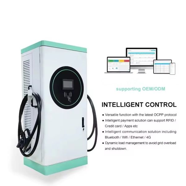 Floor Standing EV Charger Station 7KW 22kw Type 2 Type 1 Electric Car Charging Pile