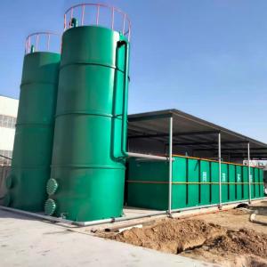 China 50T/D Industrial Sewage Treatment Equipment Carbon Steel Daf System Wastewater Treatment on sale
