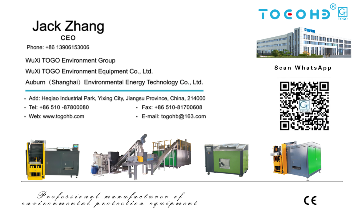 TOGO Eco-friendly 5000kg/day Automatic Bio Waste Composter with 24-hour Rapid Composting and 90% Reduction Rate for Organic Fertilizer