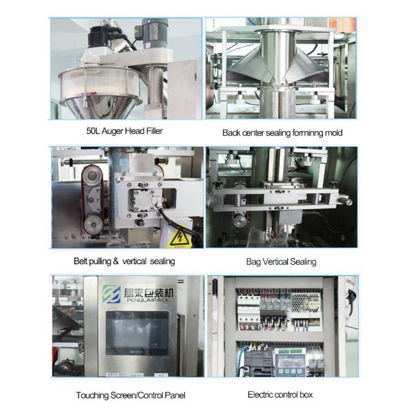 Multi Function Curry Powder Packing Machine Ground Cumin Cinnamon Ginger Paprika Cayenne Pepper Five Spice Packaging Machine