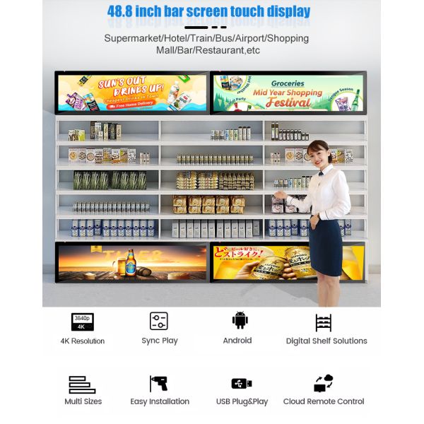 Ultra Wide Stretched Bar LCD Display 48.8 Inch 4K 1000nits High Brightness