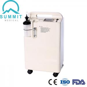Buy cheap Medical Oxygen Concentrator Portable With 5LPM Flow Rate product