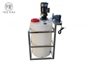 Buy cheap Customized 200L Rotomolding Dosing Tank Water Mineral Water Plant Auto Car Wash Machine product
