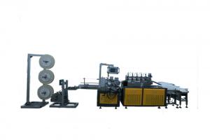 Buy cheap Touch Screen Paper Drink Straw Machine , Drinking Tube Forming Machine 4-12mm product