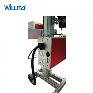 China Cabel Wire laser co2 glass tube marking machine laser jet printer machine for pvc pipes on sale