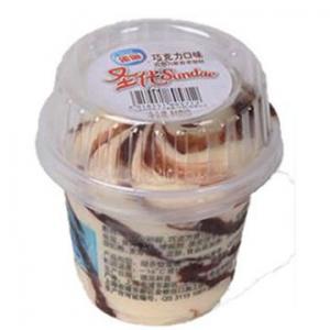 Buy cheap Plastic Disposable Ice Cream Sundae Cups For Dessert 200ml 7 Oz Eco Friendly product