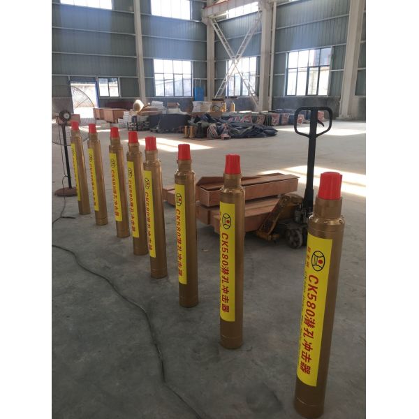 JIS Standard 3.5inch 5 Inch 600 mm Low Air High Pressure Forging Breaker Rock Jack Mining Drilling Large Spray-Paint