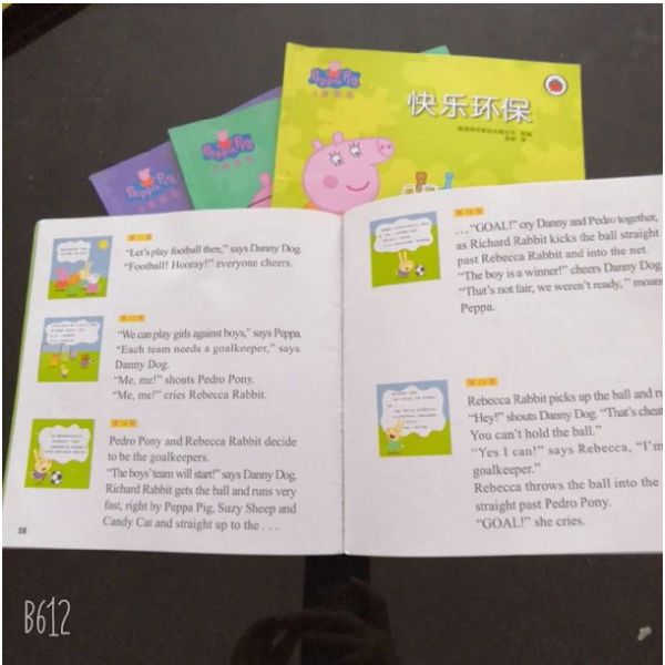 HI-KOTE C2S Art Paper The Perfect Combination of and Customization for Writing