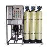 1000 Liters Per Hour Water Plant RO System for sale