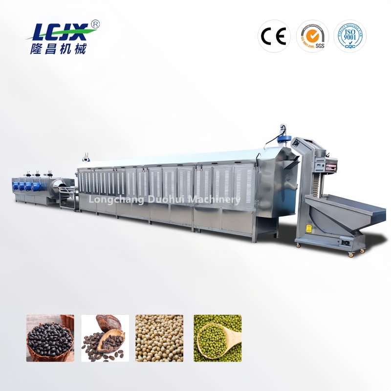 Commercial Multifunctional Grain Coffee Beans Green Beans Chickpeas Seed Roasting Processing Machine