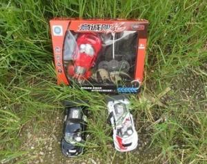 Buy cheap Gift box four remote control car toy product