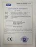 Henan Gelgoog Machinery Co., Ltd. Certifications