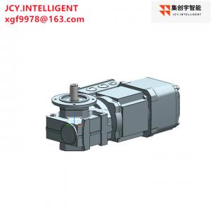 Buy cheap 3HP Helical Worm Drive Motor Gear Unit Reducer 0.25KW 63.33 SF37 BE03 68NM product