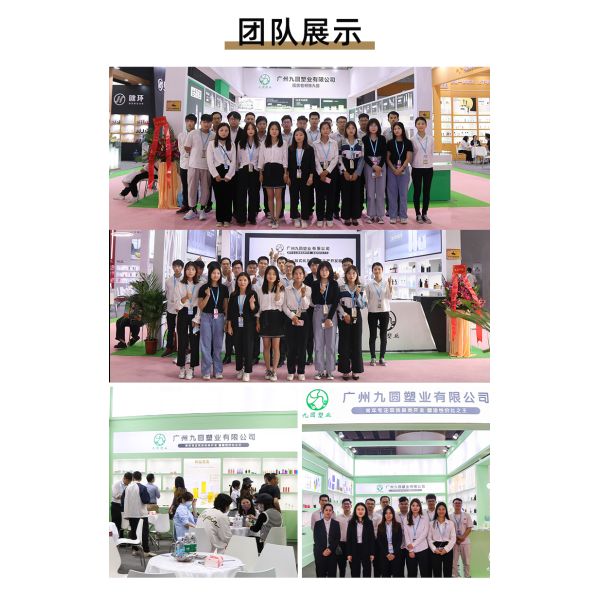 Press-type Pump Head Emulsion Bottle Anti-clogging Adjustable Dosage Multiple Specifications And Capacities