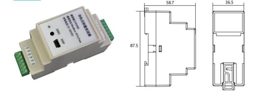 Tension Sensor High Sensitivity Amplifier For Load Cell Kit