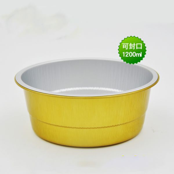 1200ml round aluminum foil sealed box