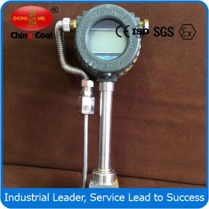 Buy cheap Dn40 Mass Flow Meter for Measuring Liquids (Water, Fuel, Rude Oil, Gasoline, Diesel, Solve product