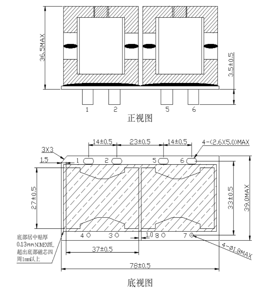 PQ35 15uh DIP Power Inverter Inductor 1600W To 2400W