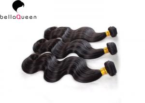 China Natural Color Grade 7A Brazilian Virgin Human Hair Extension brazilian hair weave on sale