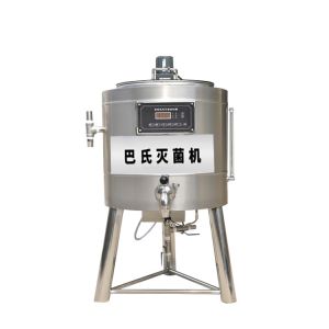 China Automatic small beer sterilization equipment pasteurization machine beer tunnel pasteurizer on sale