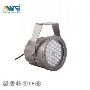 China Aluminium 50W / 60W / 75W LED Outdoor Security Lights , Dimmable LED Flood Lights SMD3030 on sale