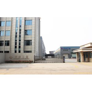 Winnsen Industry Co., Ltd.