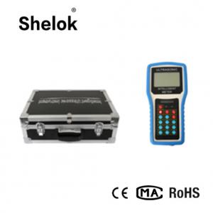 Buy cheap Home used portable ultrasonic liquid 2m-30m  ±0.3%F.S level meter for controller product