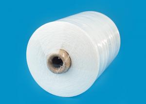 Buy cheap 20/6 bag closing thread 100% Ring Spun Polyester Yarn with OEKO certificate product