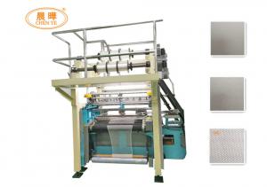 China Single Needle Bar Warp Knitting Machine Raschel Machine Stable Performance on sale