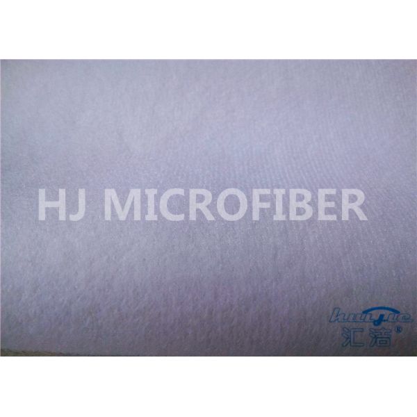 Natural White Microfiber Loop Fabric Self-Adhesive 58 / 60"