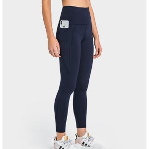 Buy cheap Yoga Pants With Front Pockets Custom Logo product