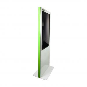 Buy cheap Flexible Viewing Angle Floor Standing Lcd Advertising Display Playing File Automatically product