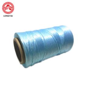 Buy cheap Zero Halogen Fire Retardant PP Filler Yarn For Special Cable High Breaking Strength product