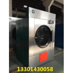 Buy cheap Jeans drying machine 100kg product