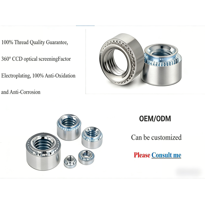Heat Treated Black Oxide Coated High Load Capacity Custom Knurling Pattern Self Clinching Nut