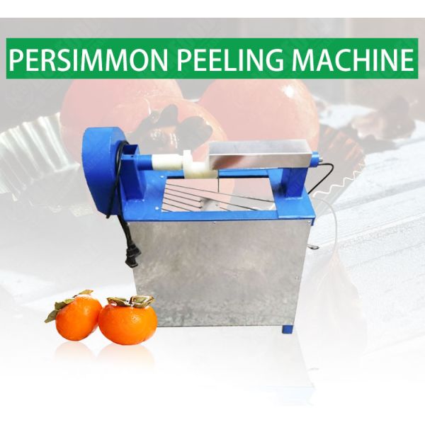High Production Speed And Efficiency Guava Peeler Apple Machine
