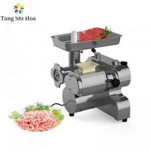 Buy cheap 1200W 220V Electrical Carrot Slice Machine Chicken Meat Grinder Machine product