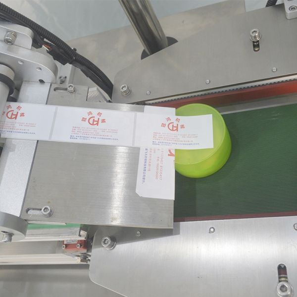 Automatic Flat Surface Labeling Machine for Round Bottle Round Jar Top or Bottom Plane