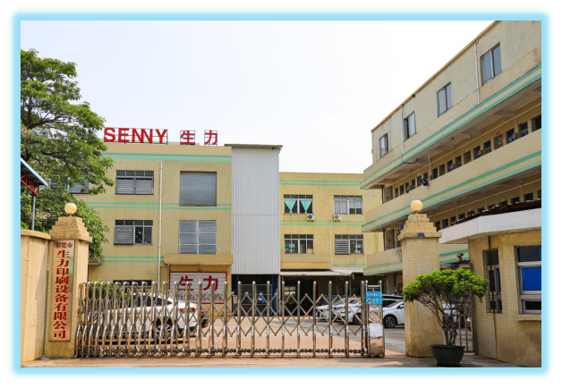 Semi-Automatic UV Curing Machine With UV Exhaust Cooling System For Curing Plastic Containers And Items