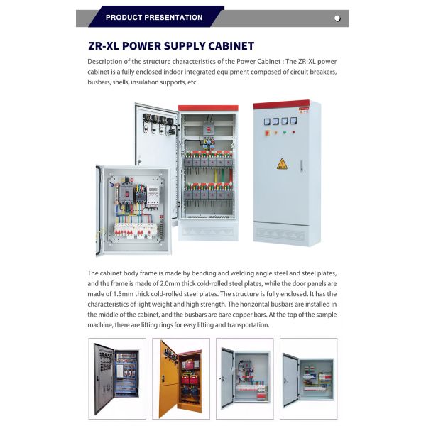 Customized Outdoor Waterproof Corrosion Resistant 10-400A Power Supply Cabinet