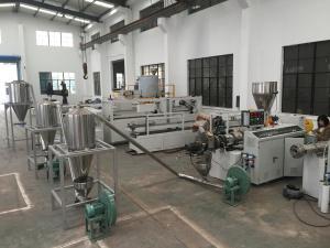 China LDPE 45KW PVC Pulverizer Machine Industrial With Wear Resistance on sale