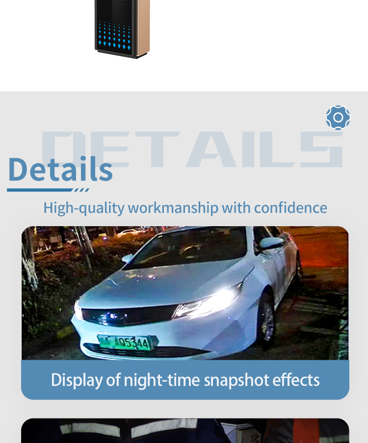 Custom High Definition License Plate Recognition Entrance / Exit System Parking Lot Turnstiles
