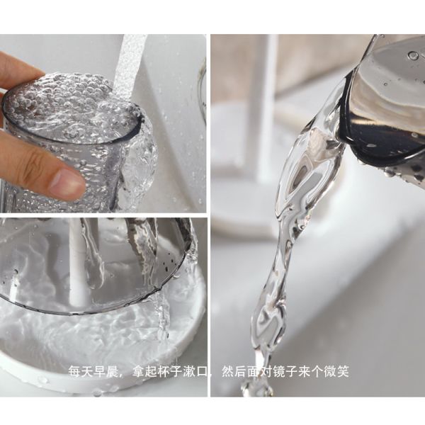 Simple Thickening Gargle Drinking Plastic Toothbrush Cup