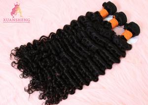 Buy cheap Virgin Malaysian Human Hair Weave With Thick Bottom Tangle Free Healthy product