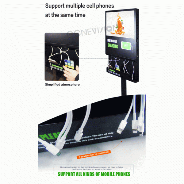 Charging Kiosk Mobile Phone 21.5inch Advertising Screen Kiosk With Charging Wire Support Wifi