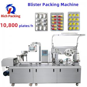 China Flat Plate Blister Packing Machine Fully Automatic High Speed 236000 Pcs/Hour on sale