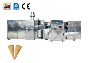 China 5000pcs/H Sugar Cone Production Line Cone Making Machine With 55 Baking Plates on sale